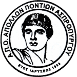 Apollon Pontion 队徽
